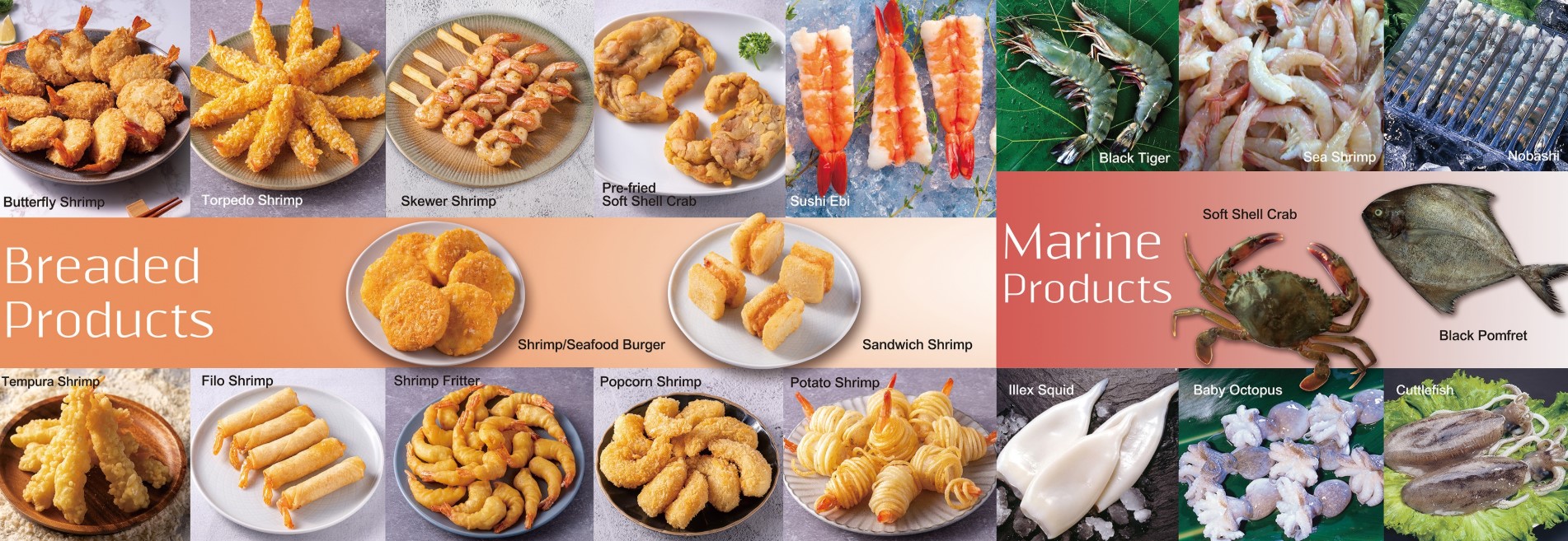 嘉豐海洋國際股份有限公司